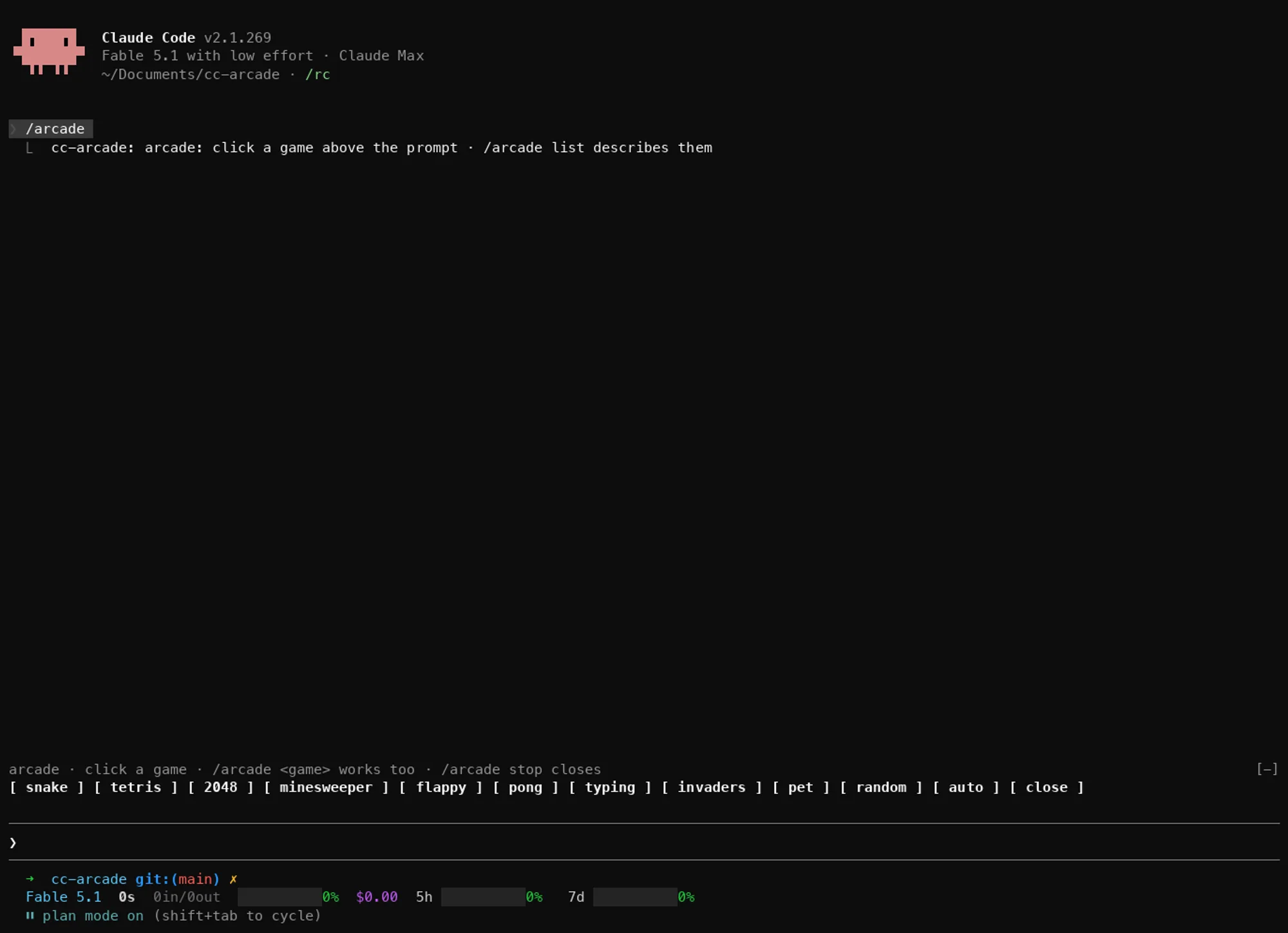 The /arcade picker above the prompt: one button per game, plus pet, random, auto and close