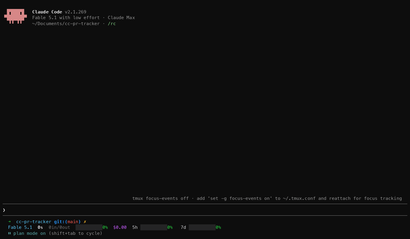 Pasting three PR URLs into Claude Code; each becomes a line above the prompt, then the details panel opens for one